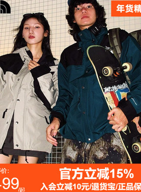 北面86经典ICON冲锋衣MOUNTAIN户外防水潮牌女男TheNorthFace8AKJ