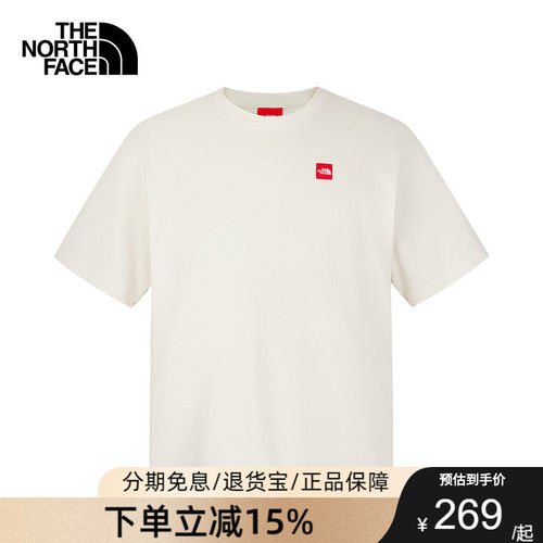 TheNorthFace北面短袖男女款26春夏休闲透气半袖宽松LOGOT恤8EG5