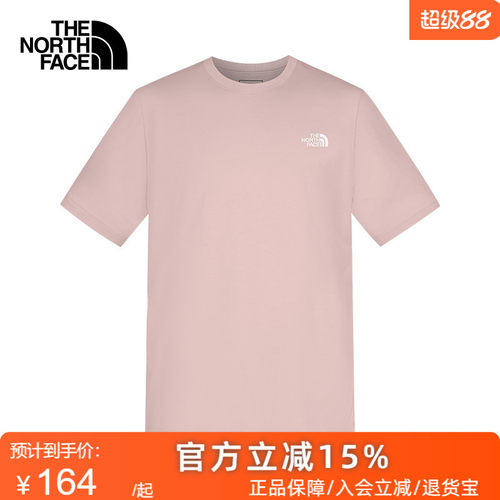TheNorthFace北面T恤春夏新款男女休闲舒适透气纯棉圆领短袖8DEV