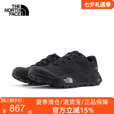 北面男Offtrail Hike GTX防水低帮徒步鞋户外TheNorthFace|8AEG