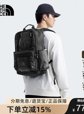 TheNorthFace北面双肩包男女26春夏户外旅行大容量徒步登山包8BK4