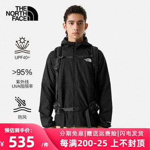 TheNorthFace北面防风夹克男24春夏皮肤衣防晒防泼水冲锋衣81PO