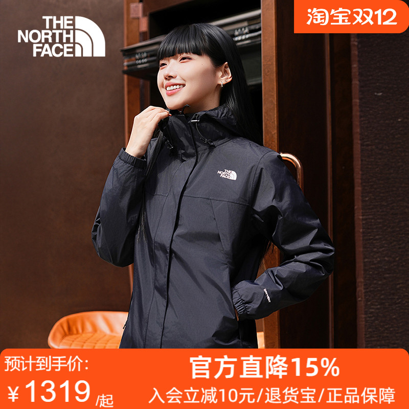 TheNorthFace北面冲锋衣女25秋冬户外防水保暖抓绒三合一外套8HM5