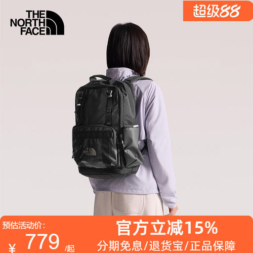 TheNorthFace北面Base Camp复古休闲双肩背包26春夏男女休闲8BK4