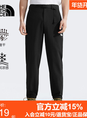 TheNorthFace北面户外25秋冬防泼溅运动舒适休闲裤防风长裤男8CUB