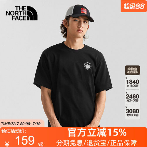 TheNorthFace北面26春夏短袖男女款印花短袖T恤户外休闲透气8GVG