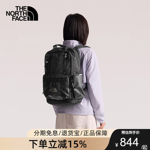 TheNorthFace北面Base Camp复古休闲双肩背包26春夏男女休闲8BK4