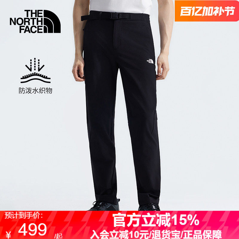 TheNorthFace北面速干长裤男26春夏新款户外运动防泼溅休闲裤7WCV