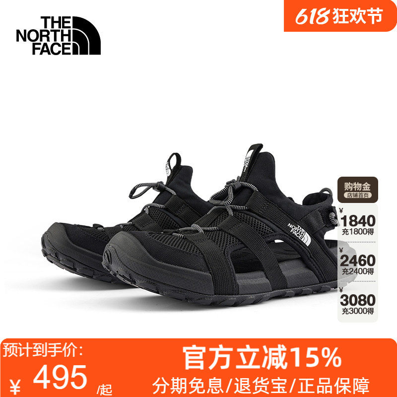 TheNorthFace北面凉鞋溯溪鞋女26春夏新款轻便抓地户外涉水鞋8ADQ