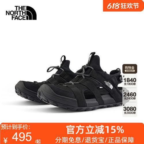 TheNorthFace北面凉鞋溯溪鞋女26春夏新款轻便抓地户外涉水鞋8ADQ