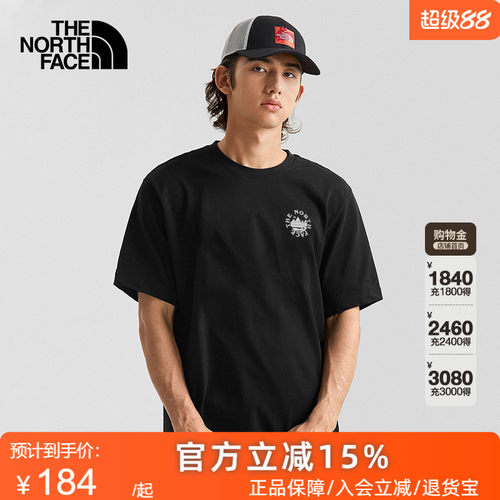 TheNorthFace北面26春夏短袖男女款印花短袖T恤户外休闲透气8GVG