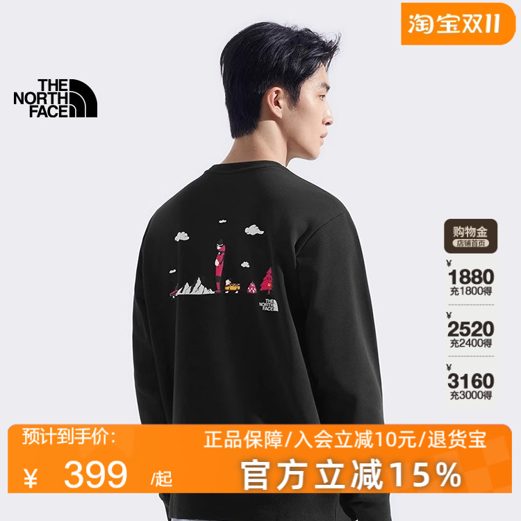 TheNorthFace北面男女款Uncle Belly合作系列针织卫衣25秋冬8HNF