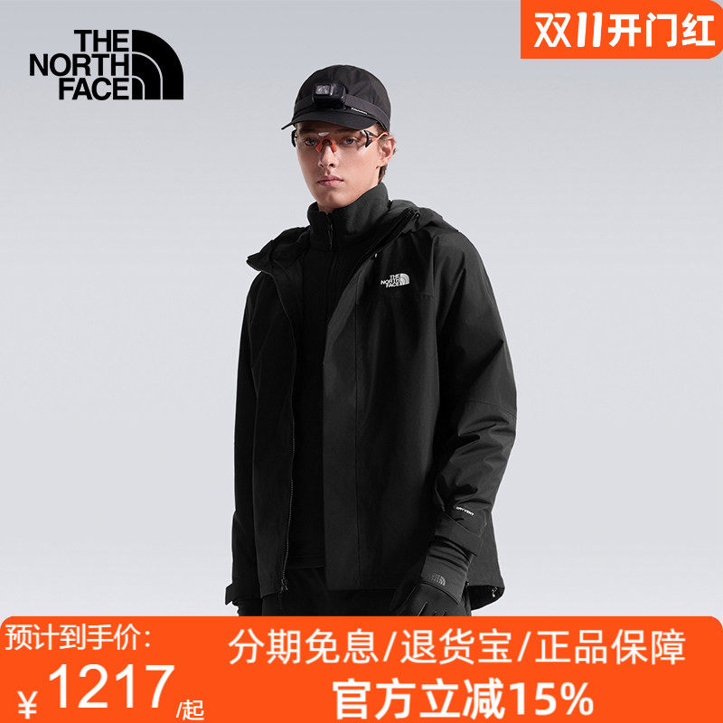 TheNorthFace北面男26秋冬新款三合一冲锋衣户外休闲保暖外套89ZP