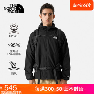 TheNorthFace北面防风夹克男24春夏皮肤衣防晒防泼水冲锋衣81PO