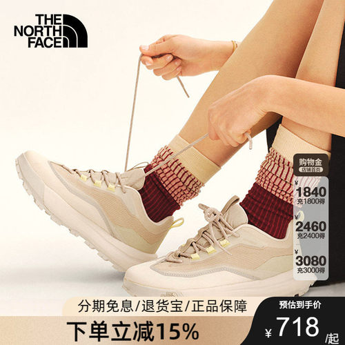 TheNorthFace北面防水机能运动鞋男女徒步鞋26春夏新款登山鞋8D97