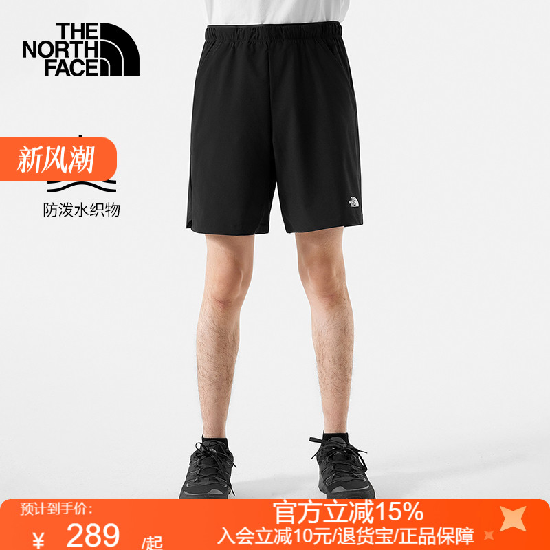 TheNorthFace北面短裤男2025春夏新款舒适防泼溅户外休闲防晒87W5