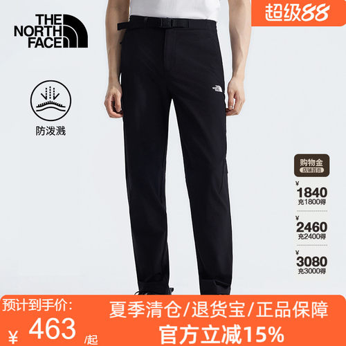 TheNorthFace北面26春夏新款户外速干长裤男舒适防泼溅休闲裤7WCV