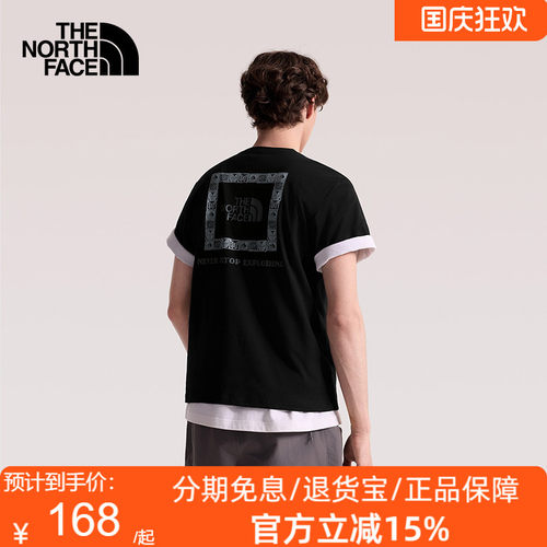 北面速干衣短袖T恤男女同款运动户外透气新款TheNorthFace|8GXD