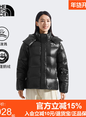 TheNorthFace北面女Puffy羽绒服保暖鹅绒户外防泼水25秋冬8ED5