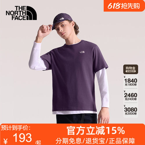 北面短袖T恤男女同款纯棉运动户外休闲透气新款TheNorthFace|8GWE
