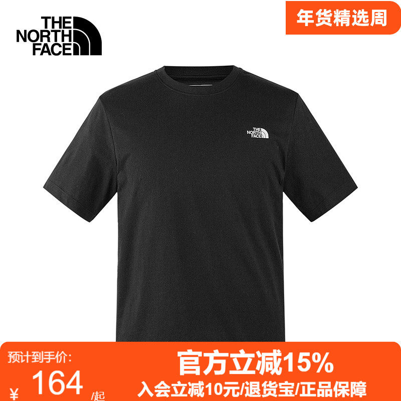 TheNorthFace北面短袖速干t恤男26春夏新款宽松休闲圆领半袖89QV,户外/登山/野营/旅行用品,速干T恤,淘宝优惠券,粉丝福利购,淘宝优惠卷