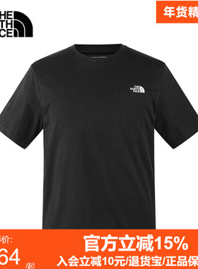 TheNorthFace北面短袖速干t恤男26春夏新款宽松休闲圆领半袖89QV