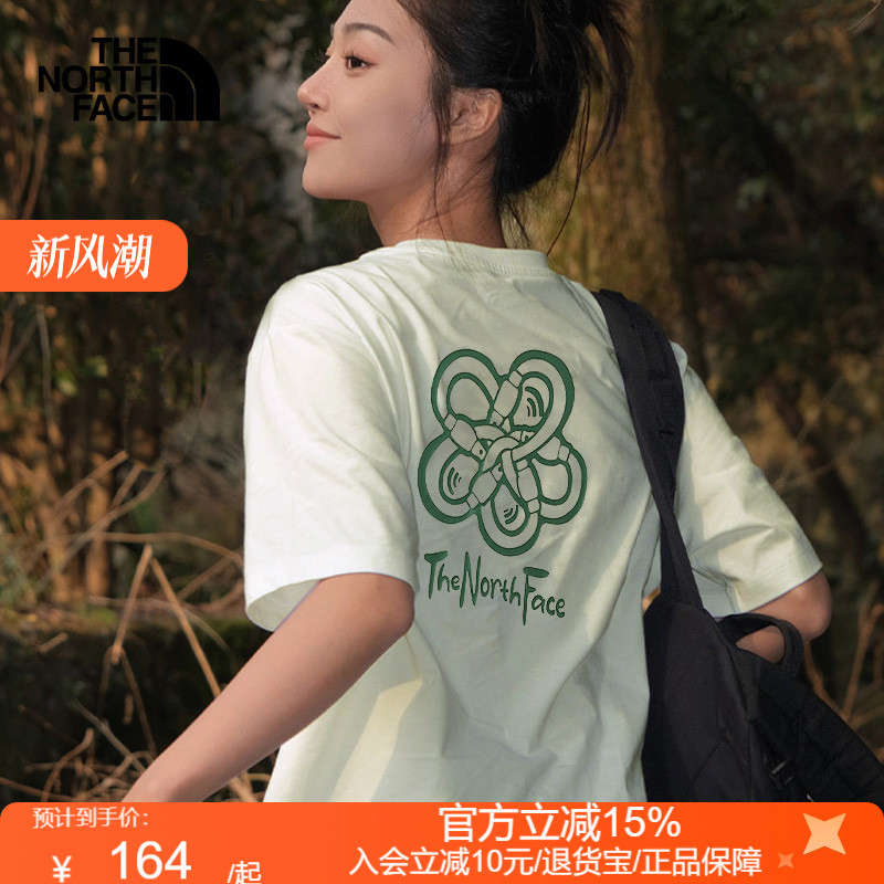 TheNorthFace北面情侣款纯棉短袖T恤户外透气新款25春夏男女8EY9