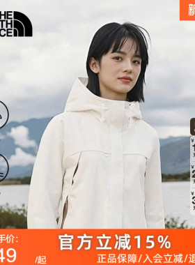 TheNorthFace北面冲锋衣女春夏户外防风防水硬壳夹克外套8DFA