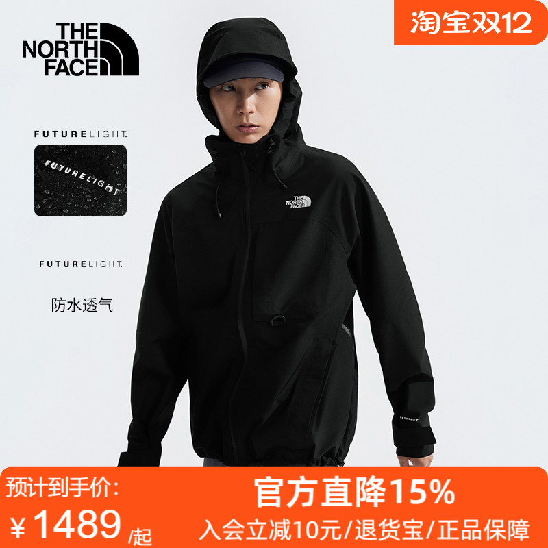 北面男Stormpeak冲锋衣硬壳外套FL纳米壳透汽TheNorthFace|89ZJ