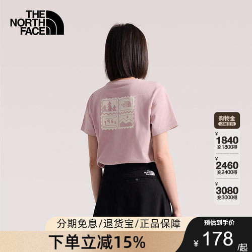 【经典款】北面短袖T恤女纯棉印花户外透气新款TheNorthFace|8JSN