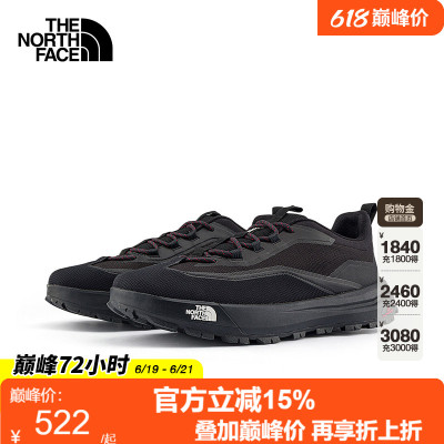 TheNorthFace北面26春夏徒步鞋男女同款户外运动登山越野跑鞋8D96
