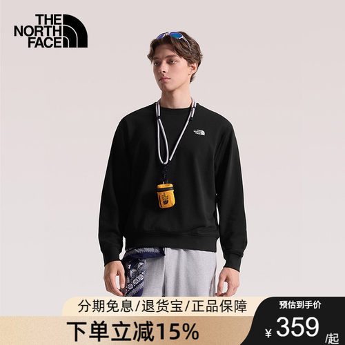 北面长袖男针织上衣圆领运动户外休闲卫衣26新款TheNorthFace8JKV