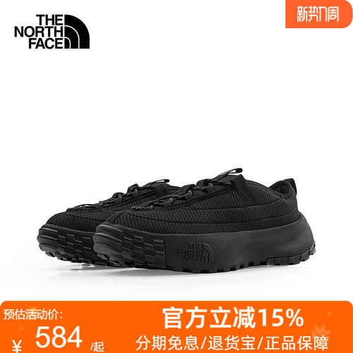 北面运动休闲鞋男女Never Stop户外抓地新款TheNorthFace|8G64