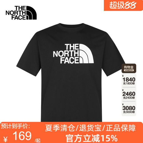 TheNorthFace北面26春夏户外男女款印花休闲棉质短袖运动T恤8GWB