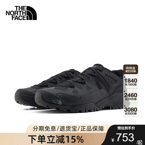 thenorthface北面徒步鞋男