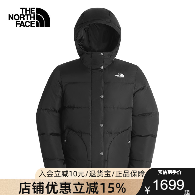 TheNorthFace北面羽绒服秋冬新款女士户外550蓬鹅绒保暖外套8DMM
