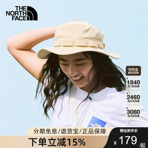 TheNorthFace北面运动帽男女春夏户外遮阳钓鱼防晒渔夫帽子5FXF