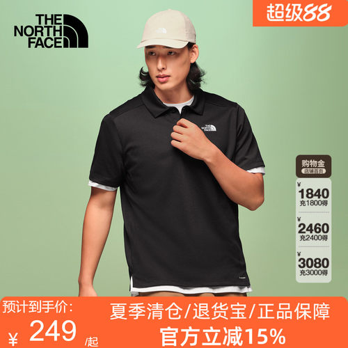 北面24/7 Polo衫速干衣短袖上衣男女运动户外TheNorthFace|8GVS