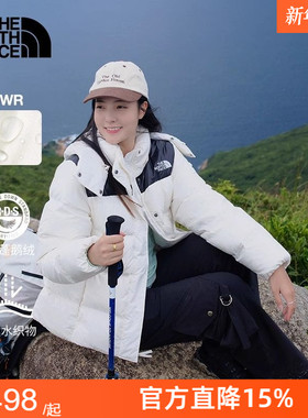 TheNorthFace北面女Puffy防泼溅廓形鹅绒羽绒服户外保暖秋冬89YN