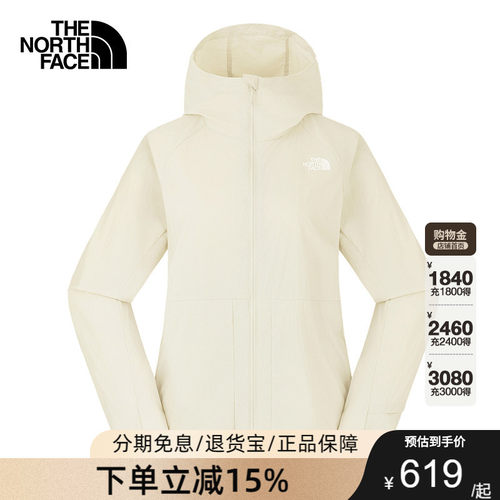 北面女Streamlet轻薄防泼水防晒衣户外春夏新款TheNorthFace|8BWD