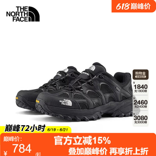 TheNorthFace北面男女Hedgehog刺猬徒步鞋GTX防水抓地26春夏8ADU