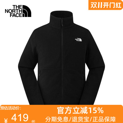 TheNorthFace北面男Glacier保暖抓绒衣外套运动户外26秋冬8FJ3