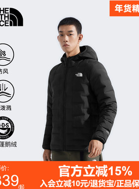 TheNorthFace北面男Cube防风防泼水羽绒服保暖鹅绒户外25秋冬8DWV