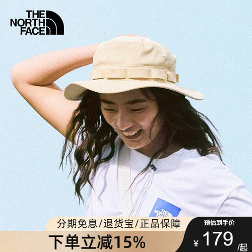 TheNorthFace北面运动帽男女春夏户外遮阳钓鱼防晒渔夫帽子5FXF