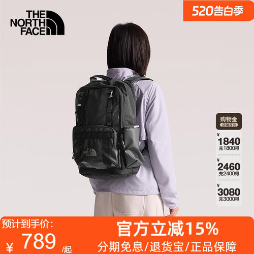 TheNorthFace北面Base Camp复古休闲双肩背包26春夏男女休闲8BK4