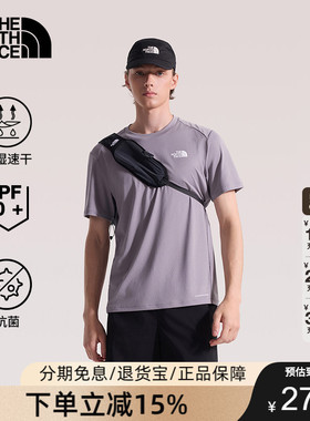 北面Shadow速干衣短袖T恤男防晒户外透气抑臭夏TheNorthFace|83TO
