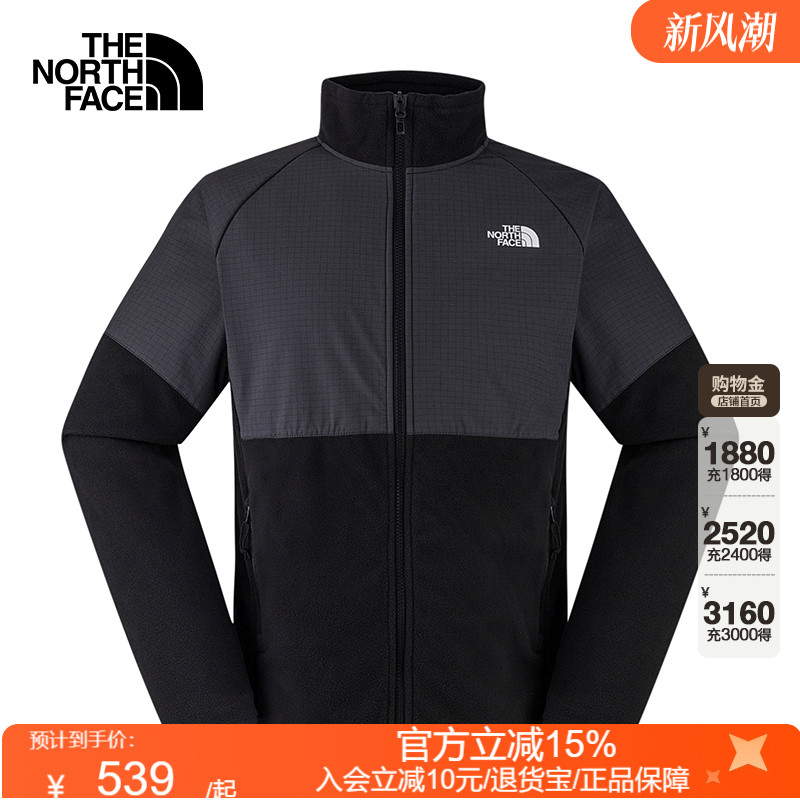 TheNorthFace北面男Glacier立领抓绒衣外套保暖户外25秋冬8FHY