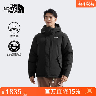 TheNorthFace北面Puffy羽绒服男休闲短款 防泼水鹅绒保暖550蓬88R4