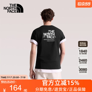 TheNorthFace北面男女款26春夏户外运动短袖T恤圆领透气舒适8GVF