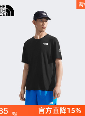 北面SUMMIT巅峰系列男High Trail短袖T恤轻量TheNorthFace|88XC